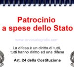 Gratuitopatrocinio: legittima la richiesta di compenso al cliente per l’attività stragiudiziale prestata. Avv. Giovanni Longo Pisa